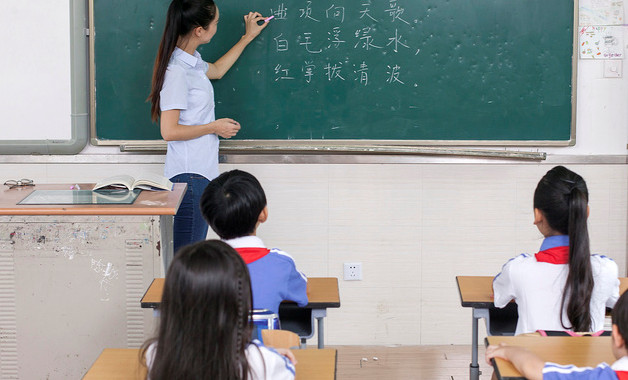 五年级作文300字老师