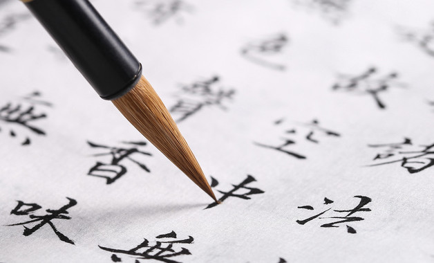 四年级下册作文题目