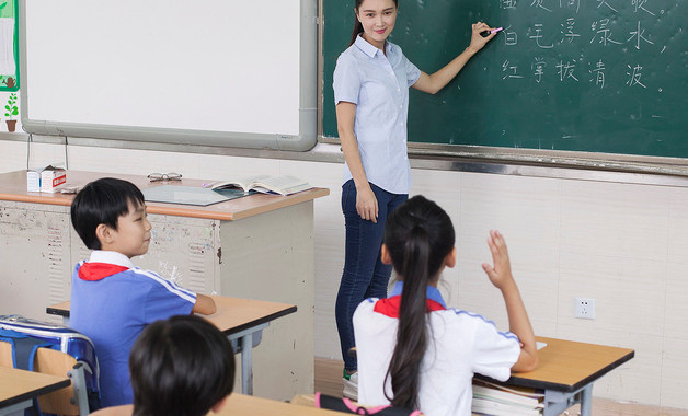 小学三年级写人作文