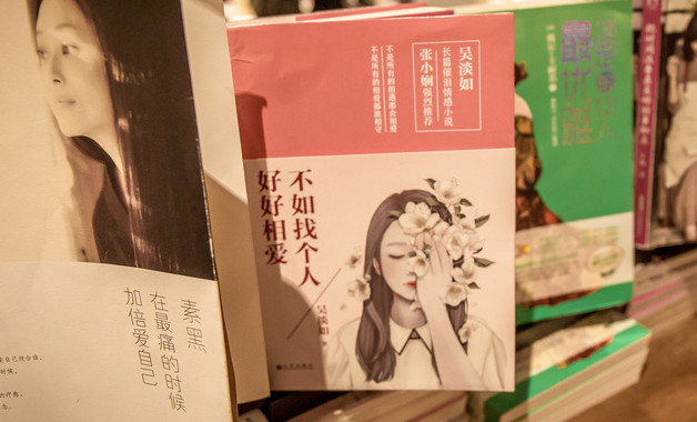 就业的社会实践调查报告