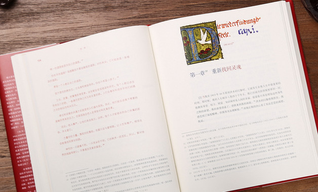 小学四年级作文打雪仗