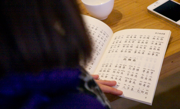 四年级400字写植物作文