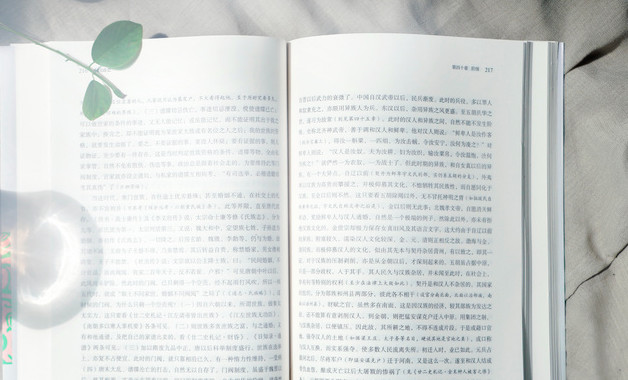 五年级400字作文收获