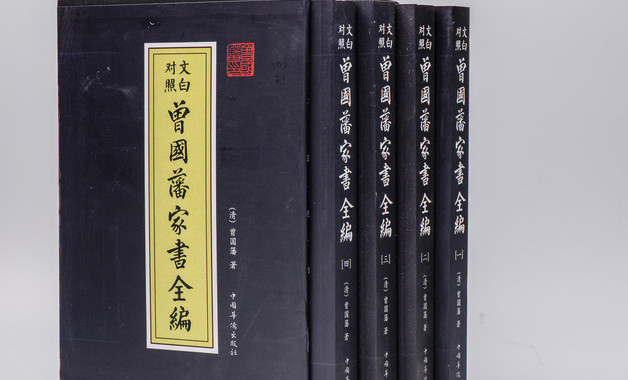 小学三年级童真童趣作文600字