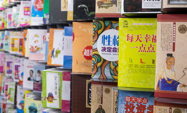 一年级的作文书怎么选