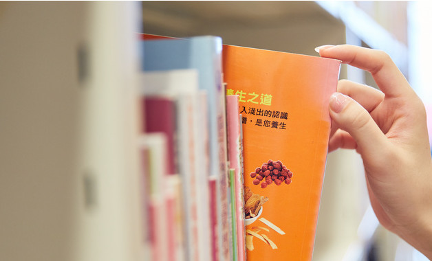 医院检验科员工实习报告