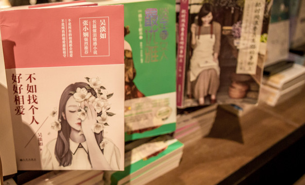 六年级作文续写素材