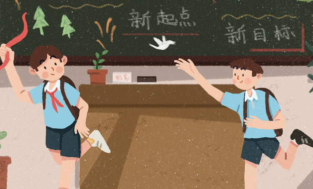四年级童话好作文