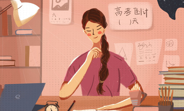 小学生五年级作文想象