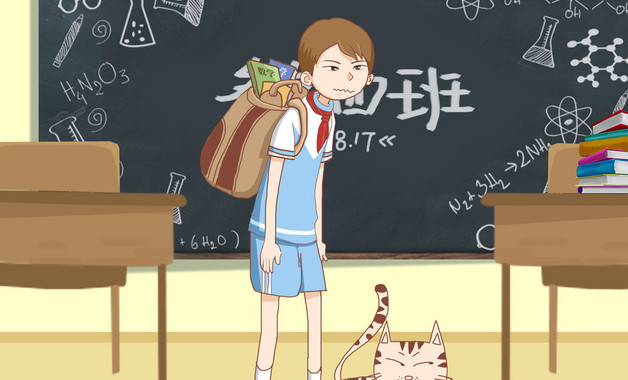我的名字作文三年级