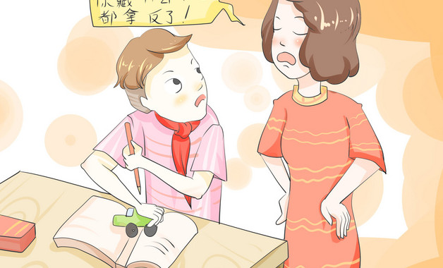 三年级作文我的家乡