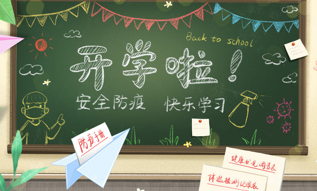 我的妈妈二年级作文