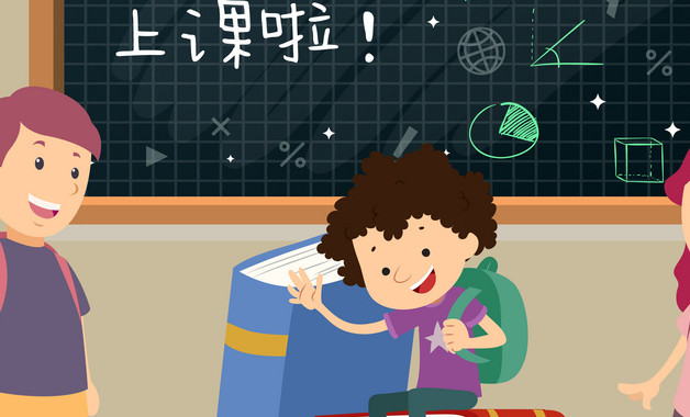 校园访友作文六年级