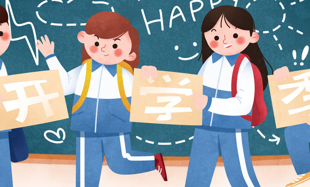 五年级下册作文怎么写