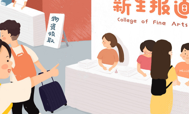 以青春为话题的作文