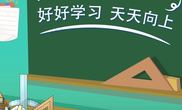 关于疫情的作文