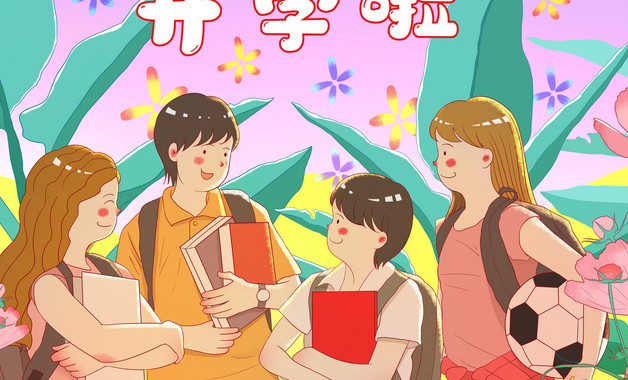 写生为题写作文一年级
