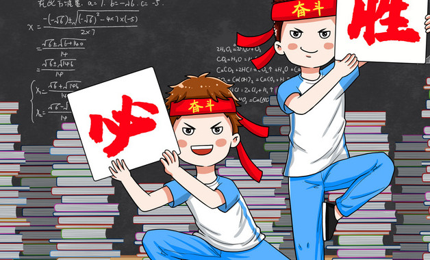 我想对您说作文500字五年级