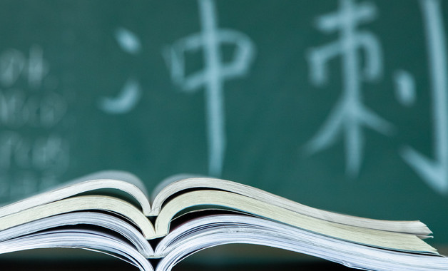 三年级作文我的老师
